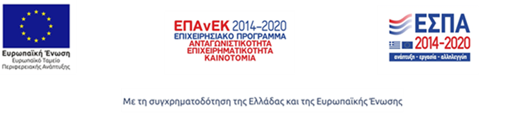 ΕΣΠΑ BANNER