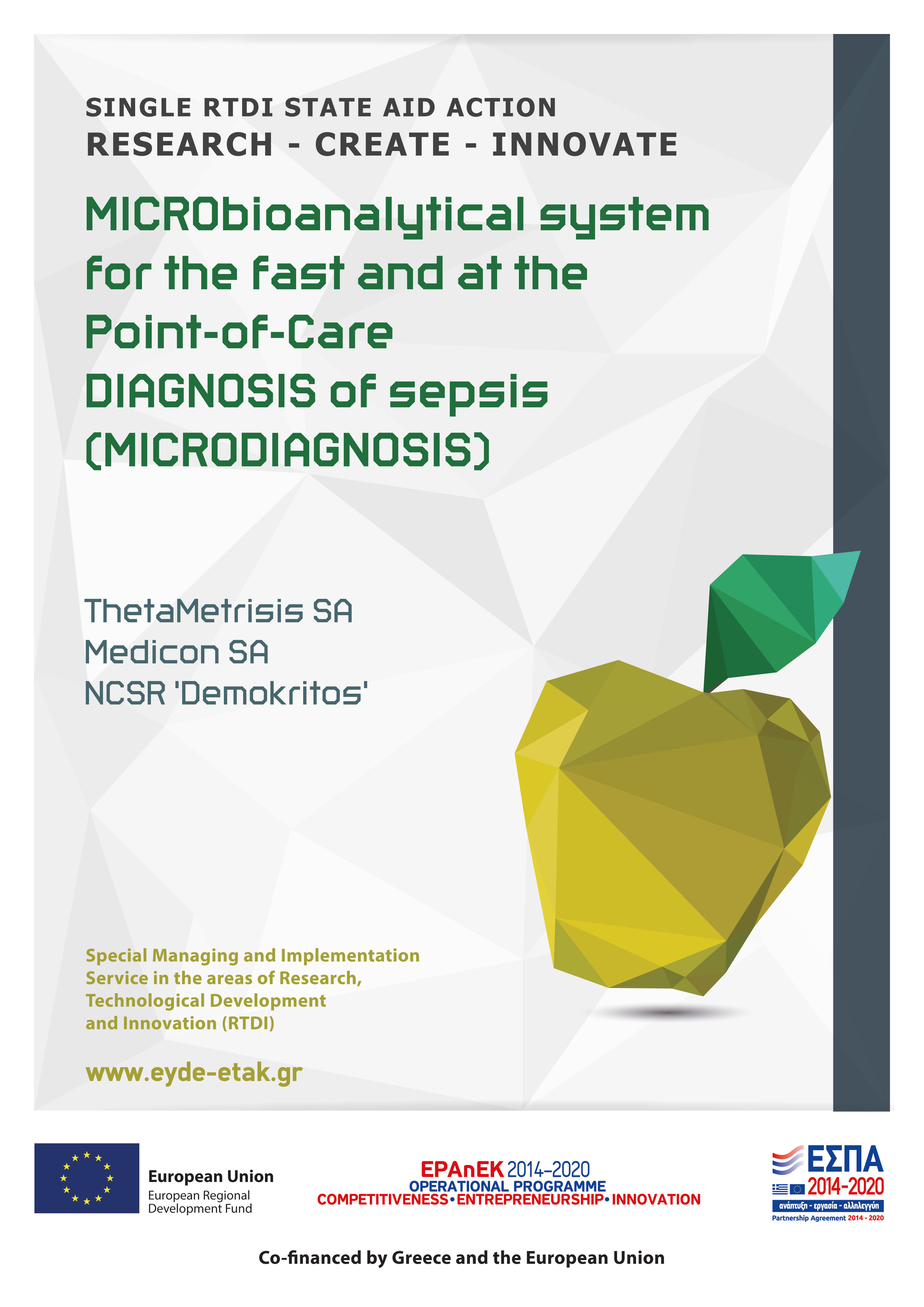 MICRODIAGNOSIS BANNER