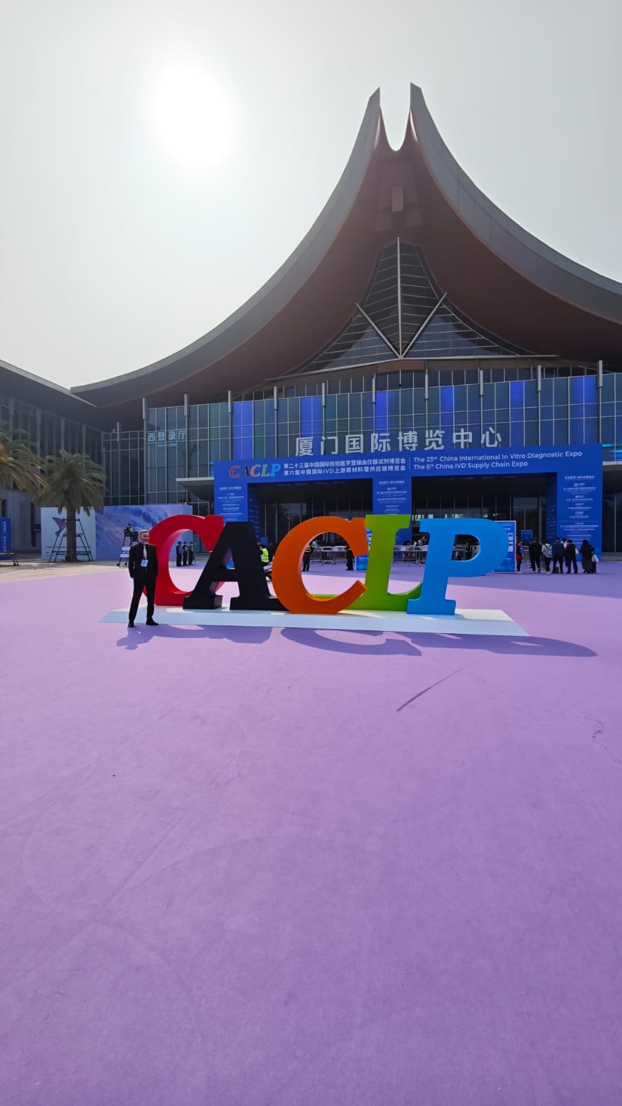 CACLP 2026